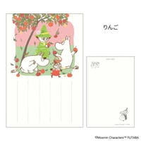 cinemacollection（シネマコレクション）の文房具/ポストカード