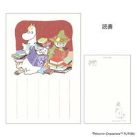 cinemacollection（シネマコレクション）の文房具/ポストカード