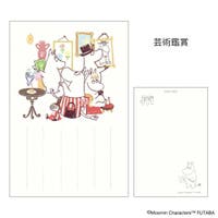 cinemacollection（シネマコレクション）の文房具/ポストカード