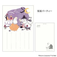 cinemacollection（シネマコレクション）の文房具/ポストカード