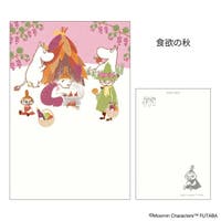 cinemacollection（シネマコレクション）の文房具/ポストカード