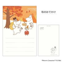 cinemacollection（シネマコレクション）の文房具/ポストカード