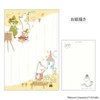 cinemacollection（シネマコレクション）の文房具/ポストカード