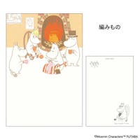 cinemacollection（シネマコレクション）の文房具/ポストカード