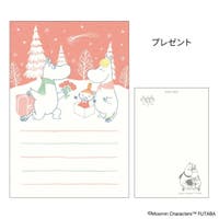 cinemacollection（シネマコレクション）の文房具/ポストカード