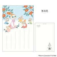 cinemacollection（シネマコレクション）の文房具/ポストカード