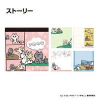 cinemacollection（シネマコレクション）のその他/その他