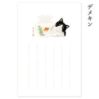 cinemacollection（シネマコレクション）の文房具/ポストカード