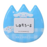 cinemacollection（シネマコレクション）の文房具/その他文房具