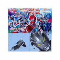 cinemacollection【KIDS】（シネマコレクション）のファッション雑貨/その他ホビー・ペット雑貨