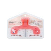 cinemacollection（シネマコレクション）の文房具/その他文房具