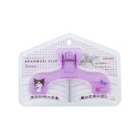 cinemacollection（シネマコレクション）の文房具/その他文房具