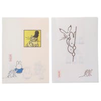 cinemacollection（シネマコレクション）の文房具/クリアファイル