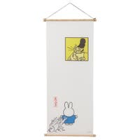 cinemacollection（シネマコレクション）の寝具・インテリア雑貨/ウォールデコレーション