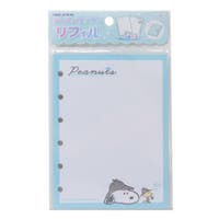 cinemacollection（シネマコレクション）の文房具/その他文房具