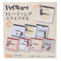 cinemacollection（シネマコレクション）のその他/その他