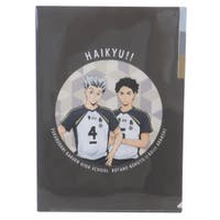 cinemacollection（シネマコレクション）の文房具/クリアファイル