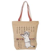 cinemacollection（シネマコレクション）のバッグ・鞄/トートバッグ