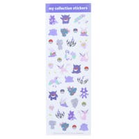 cinemacollection（シネマコレクション）の文房具/シール・ステッカー・テープ