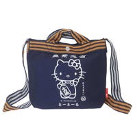 cinemacollection（シネマコレクション）のバッグ・鞄/ショルダーバッグ