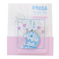 cinemacollection（シネマコレクション）の文具/その他文具