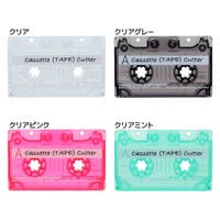 cinemacollection（シネマコレクション）の文房具/その他文房具