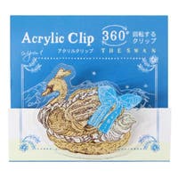 cinemacollection（シネマコレクション）の文房具/その他文房具