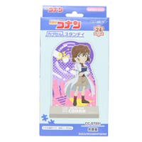cinemacollection（シネマコレクション）のファッション雑貨/その他雑貨
