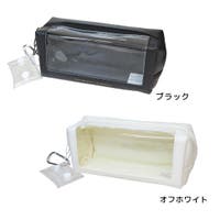 cinemacollection（シネマコレクション）の文房具/ペン類・ペンケース