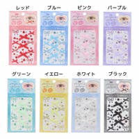 cinemacollection（シネマコレクション）のベースメイク/その他ベースメイク