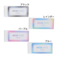 cinemacollection（シネマコレクション）の文房具/ペン類・ペンケース