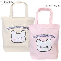 cinemacollection（シネマコレクション）のバッグ・鞄/トートバッグ