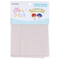 cinemacollection（シネマコレクション）のファッション雑貨/その他雑貨