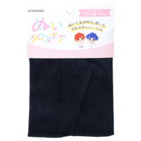 cinemacollection（シネマコレクション）のファッション雑貨/その他雑貨