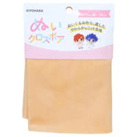 cinemacollection（シネマコレクション）のファッション雑貨/その他雑貨
