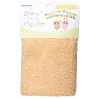 cinemacollection（シネマコレクション）のファッション雑貨/その他雑貨