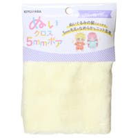 cinemacollection（シネマコレクション）のファッション雑貨/その他雑貨
