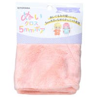 cinemacollection（シネマコレクション）のファッション雑貨/その他雑貨