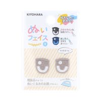 cinemacollection（シネマコレクション）のファッション雑貨/その他ホビー・ペット雑貨