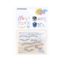 cinemacollection（シネマコレクション）のファッション雑貨/その他ホビー・ペット雑貨