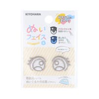 cinemacollection（シネマコレクション）のファッション雑貨/その他ホビー・ペット雑貨