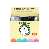 cinemacollection（シネマコレクション）の食器・キッチン用品/コースター