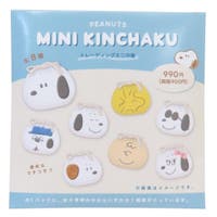 cinemacollection（シネマコレクション）の浴衣・着物/和装小物