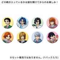 cinemacollection（シネマコレクション）のファッション雑貨/バッジ