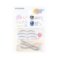 cinemacollection（シネマコレクション）のファッション雑貨/その他ホビー・ペット雑貨