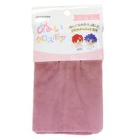 cinemacollection（シネマコレクション）のファッション雑貨/その他雑貨