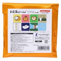 cinemacollection（シネマコレクション）の小物/ハンカチ