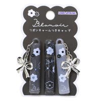 cinemacollection【KIDS】（シネマコレクション）の文房具/ペン類・ペンケース