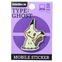 cinemacollection（シネマコレクション）の小物/スマートフォン・タブレット関連グッズ