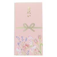 cinemacollection（シネマコレクション）の文具/その他文具